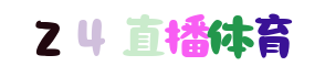 零點吧
